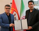 سرپرست جدید آکادمی فولاد خوزستان منصوب شد