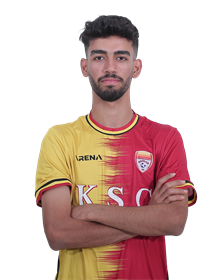 Reza Gare